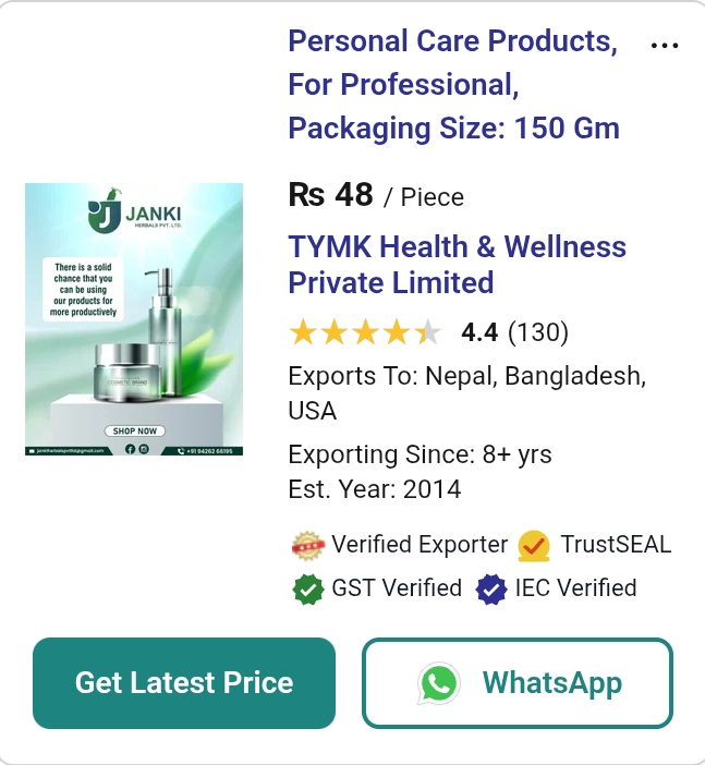 Janki